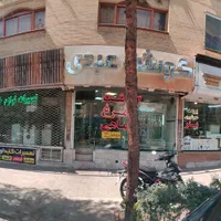 تجاری قیمت مناسب حاشیه پیروزی بین ۵۰ و ۵۲(عموگلی)