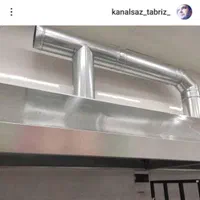 کانال کشی کولر سالار