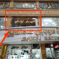 لپتاپ HP مدل PROBOOKنسل 11(زینی وند)|رایانه همراه|خرمآباد, |دیوار