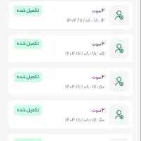 دریافت طلای رایگان سایت جدید