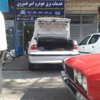 خدمات برق خودرو .بخاری