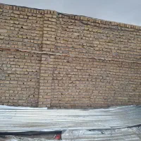 خرید وفروش ایرانیت وخرپا
