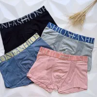 شورت نیم پا لباس زیر پادار مردانه فشن لیزری|لباس|اصفهان, شهرک کاوه|دیوار