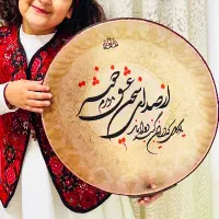 ثبت نام ترم پاییز دف ،اجرا مراسمات