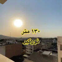 مطب ۱۳۰ متری/روبروی کلینیک موسوی|فروش دفتر کار، اتاق اداری، مطب|گرگان, |دیوار