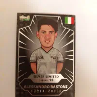 کیمدی و کیمگی