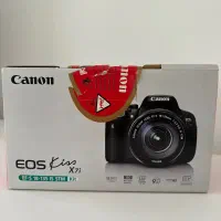 دوربین کنون 700 دی و لنز ۱۸.۱۳۵