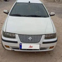 اهواز