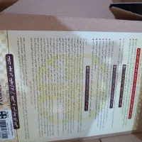 کفش چرم اصل پانادورا سایز۳۷تا۳۹میخوره|کیف، کفش، کمربند|کرمانشاه, |دیوار