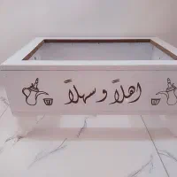 منقل ام دی اف