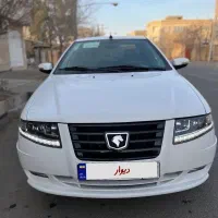 سورن پارس سیمی 1403و 1404