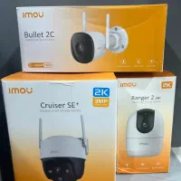 دوربین بی سیم،چشم یکم  شهرنمایش