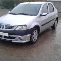 خودروتندرال90