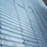 گچکاری. تخریب دیوار. ایزوگام|خدمات پیشه و مهارت|بوشهر, |دیوار