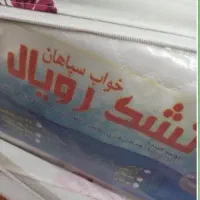 تخت یک نفره