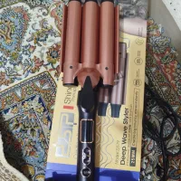 اتو مو فر کننده عربی