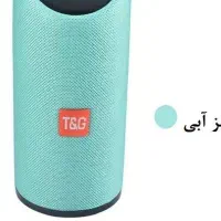 tg113 اسپی
