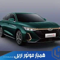 فونیکس/آریزو8اکسلنت/Arrizo8 Excellent/بهترین فرصت