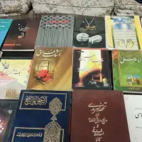 کتاب در حد نو