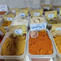 محصولات ارگانیک ، ادویه جات تازه با ضمانت مرجوعی|خوردنی و آشامیدنی|یزد, |دیوار
