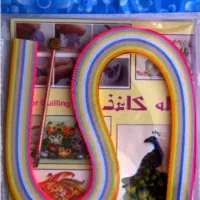 ملیله کاغذی(کوئلینگ)