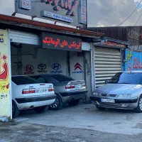 تعمیرگاه تخصصی ماکسیما و زانتیا