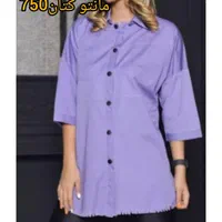 لباس دخترانه شیک