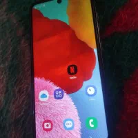 سامسونگ a51