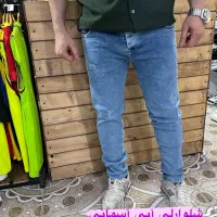 انواع شلوار|لباس|دزفول, |دیوار