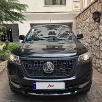 فروش کلوت اتوماتیک 1402 ارتقا