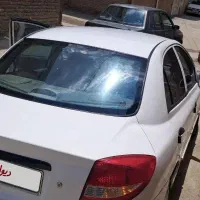 ریوکیا