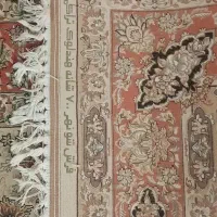 فرش 700 شانه تراکم 2600