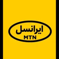 سیم کارت تاریخ تولد ۱۳۸۴