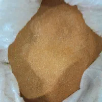 خاکشیر امسالی قیمت ۱۰۰|خوردنی و آشامیدنی|تربتحیدریه, شهید بهشتی|دیوار