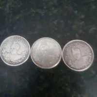 سکه قاجاری