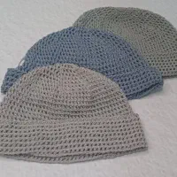 کلاه|لوازم خیاطی و بافتنی|رشت, هلال احمر|دیوار