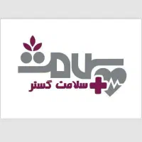 نیازمند نیروی اقا جهت پرستاری