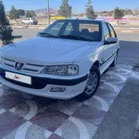 پرشیا ۹۵ دوگانه