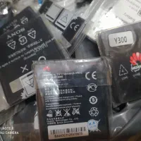 باطری گوشی های قدیمی y300 و ... روح الله