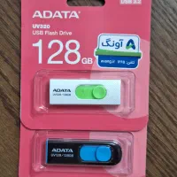 فلش مموری ای ۱۲۸ گیگ ای دیتا usB 3.2|قطعات و لوازم جانبی رایانه|ری, دولت‌آباد|دیوار