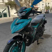 Mx king 150|موتورسیکلت|تهران, شهرک آزادی|دیوار