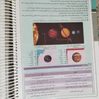 کمک درسی دهم شیمی سیرتاپیاز|کتاب و مجله آموزشی|تهران, عباس‌آباد|دیوار