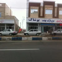 فروش زمین 162متری بیرجند یا معاوضه با ملک زاهدان