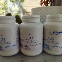 سویق افزایش وزن حتمی|آرایشی، بهداشتی، درمانی|ارومیه, |دیوار