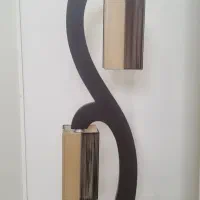 آباژور / چراغ خواب ایستاده