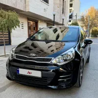 کیا ریو ۲۰۱۶