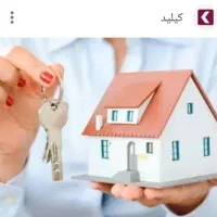 اجاره-واحد-تازه-ساخت-یک-خوابه