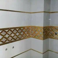 اجرا کاشی سرامیک کاشی سنگ کاری|خدمات پیشه و مهارت|اصفهان, پینارت|دیوار