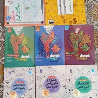 فروش کتاب های تست انسانی
