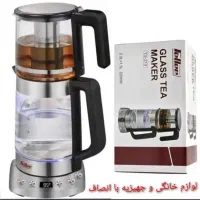 چایساز روهمی دیجیتال صفحه استیل Feller فلر TS-210